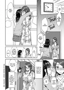 [Titiduki] Saki Midareru wa Yuri no Hana | The Lily Blooms Addled Ch. 1-2 [English] [Digital] - page 22