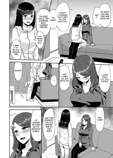 [Titiduki] Saki Midareru wa Yuri no Hana | The Lily Blooms Addled Ch. 1-2 [English] [Digital] - page 8