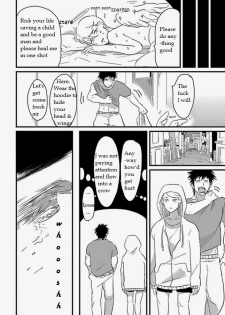 [Harada] Tomarigi | Torch (Henai) [English] {Random Canadian} - page 22