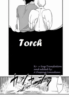 [Harada] Tomarigi | Torch (Henai) [English] {Random Canadian} - page 1