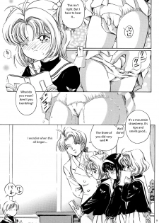 (C68) [Takitate (Kantarou)] Sakura Drop 2 Ichigo (CardCaptor Sakura) [English] - page 7