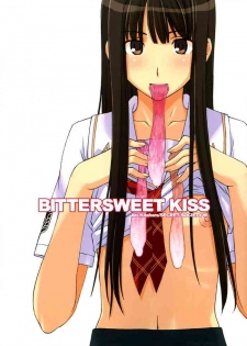 (C70) [Secret Society M (Kitahara Aki)] BITTERSWEET KISS (KiMiKiSS) [Textless]