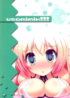 (C81) [tp! (Hirose Madoka)] usamimix!!! - page 2
