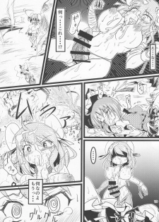 (Kouroumu 10) [Sennen Zetsubou (torachige)] Touhou Ibara Kasen Gaiden (Oouso) Kanketsusen Double Gyaku Sekkyou no Hen (Touhou Project) - page 20