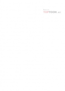 [週二] [Red-A & 頸枕] 繼母的朋友們 1-34 官方中文（連載中） - page 43
