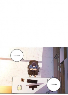 [週二] [Red-A & 頸枕] 繼母的朋友們 1-34 官方中文（連載中） - page 26