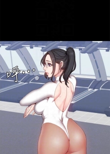 [週三] [G.HO & 高孫志] 健身教練 1-49 官方中文（連載中） - page 42
