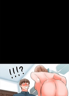 [週一] [CreamMedia] 家教老師 1-33 官方中文（連載中） - page 34