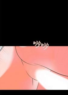 [週一] [CreamMedia] 家教老師 1-33 官方中文（連載中） - page 37