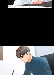 [週一] [CreamMedia] 家教老師 1-33 官方中文（連載中） - page 23