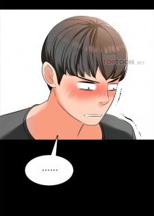 [週一] [CreamMedia] 家教老師 1-33 官方中文（連載中） - page 15