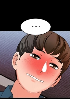 [週一] [CreamMedia] 家教老師 1-33 官方中文（連載中） - page 41