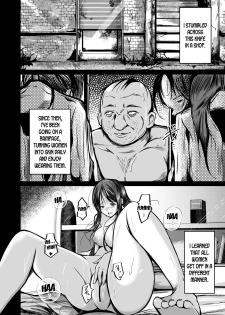 [Iwashita Shoten (Iwashita)] Kawaka Knife NEXT | The Knife that turns You into Skin NEXT [English] [desudesu] - page 3