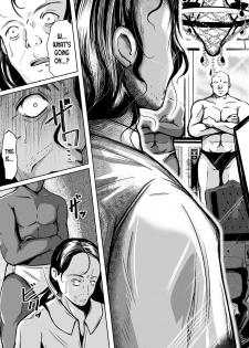 [Iwashita Shoten (Iwashita)] Kawaka Knife NEXT | The Knife that turns You into Skin NEXT [English] [desudesu] - page 16