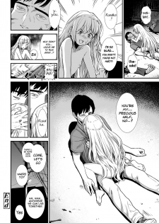 [Sabaku] Esa - FOOD (COMIC LO 2020-10) [English] {Mant} [Digital] - page 20