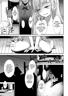 [Sabaku] Esa - FOOD (COMIC LO 2020-10) [English] {Mant} [Digital] - page 17