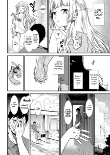 [Sabaku] Esa - FOOD (COMIC LO 2020-10) [English] {Mant} [Digital] - page 14