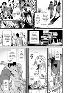 [Sabaku] Esa - FOOD (COMIC LO 2020-10) [English] {Mant} [Digital] - page 11
