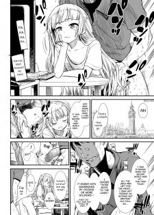 [Sabaku] Esa - FOOD (COMIC LO 2020-10) [English] {Mant} [Digital] - page 12