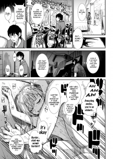 [Sabaku] Esa - FOOD (COMIC LO 2020-10) [English] {Mant} [Digital] - page 15