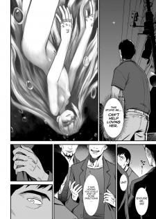 [Sabaku] Esa - FOOD (COMIC LO 2020-10) [English] {Mant} [Digital] - page 18