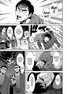 [Sabaku] Esa - FOOD (COMIC LO 2020-10) [English] {Mant} [Digital] - page 19
