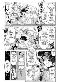 [Guhan Shounen] Hideko-san Winter Comiket's Guest Manuscript (Komi-san Can't Communicate) [Digital][English](RookieDreamsScanlation) - page 6