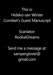 [Guhan Shounen] Hideko-san Winter Comiket's Guest Manuscript (Komi-san Can't Communicate) [Digital][English](RookieDreamsScanlation) - page 8