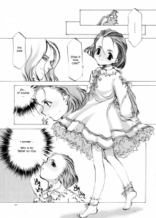 (C61) [INKPOT (Oyari Ashito)] Present for You (A-COLLECTION) (Princess Maker 3) [English] - page 5