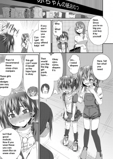 [Chijoku An] Onii-chan Omutsu Nuretenai? | Onii-chan, Is Your Diaper Wet? [English] - page 10