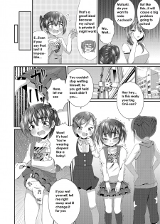 [Chijoku An] Onii-chan Omutsu Nuretenai? | Onii-chan, Is Your Diaper Wet? [English] - page 13