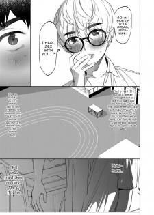 [Hontoku] Mesuiki Otokonoko Ch. 1 (COMIC Reboot Vol. 03) [English] [mysterymeat3] [Digital] - page 33