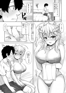 [Rocket Chousashitsu (Koza)] Kishiou-sama datte Amaetai (Fate/Grand Order) [Digital] - page 4