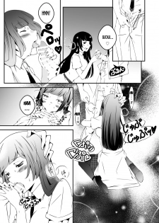 [Marialite] Mannequin ni Natta Kanojo-tachi Bangai Hen | The Girls That Turned into Mannequins Extra Chapter [English] [desudesu] - page 3