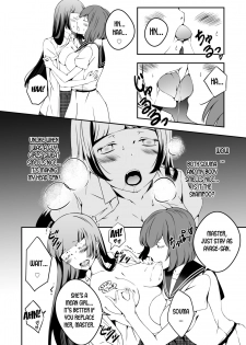 [Marialite] Mannequin ni Natta Kanojo-tachi Bangai Hen | The Girls That Turned into Mannequins Extra Chapter [English] [desudesu] - page 18