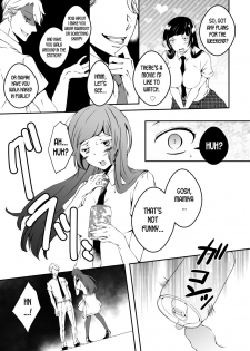 [Marialite] Mannequin ni Natta Kanojo-tachi Bangai Hen | The Girls That Turned into Mannequins Extra Chapter [English] [desudesu] - page 7