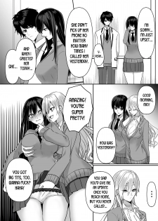 [Marialite] Kowasareta Hatsukoi | Broken First Love [English] [desudesu] - page 14