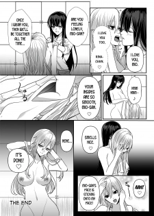 [Marialite] Kowasareta Hatsukoi | Broken First Love [English] [desudesu] - page 29