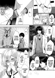 [Marialite] Kowasareta Hatsukoi | Broken First Love [English] [desudesu] - page 7