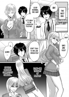 [Marialite] Kowasareta Hatsukoi | Broken First Love [English] [desudesu] - page 11