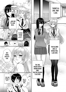 [Marialite] Kowasareta Hatsukoi | Broken First Love [English] [desudesu] - page 1