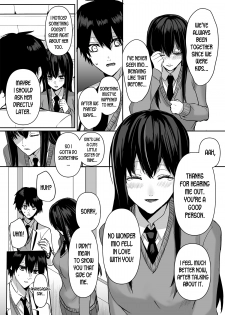 [Marialite] Kowasareta Hatsukoi | Broken First Love [English] [desudesu] - page 16