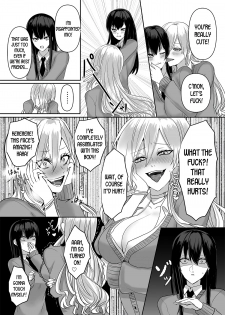 [Marialite] Kowasareta Hatsukoi | Broken First Love [English] [desudesu] - page 15