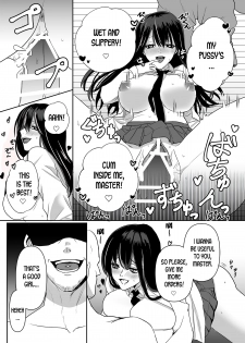 [Marialite] Kowasareta Hatsukoi | Broken First Love [English] [desudesu] - page 25