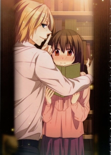 [Saeki Poteri] Koyoi mo, Ecchi na Shiiku wa Chika no Shoko de... - page 4