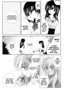 (C68) [Sakurakan (Seriou Sakura)] Ichigo Lollipop | Strawberry Lollipop (Inuyasha) [English] [EHCove + Hennojin] - page 14