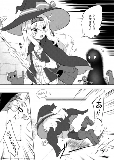 [LOLI Seiyouken (PANBAI)] Sokuochi Witch Nobeta (Little Witch Nobeta) [Digital] - page 4