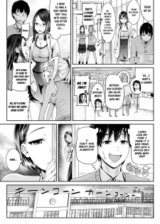 [Tomihero,] Doutei no Ore o Yuuwaku suru Ecchi na Joshi-tachi!? 8  | Perverted girls are seducing me, a virgin boy!? 8 [Digital] [English] - page 12
