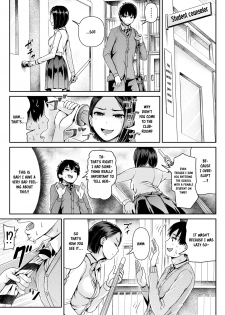 [Tomihero,] Doutei no Ore o Yuuwaku suru Ecchi na Joshi-tachi!? 8  | Perverted girls are seducing me, a virgin boy!? 8 [Digital] [English] - page 14