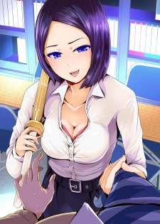 [Tomihero,] Doutei no Ore o Yuuwaku suru Ecchi na Joshi-tachi!? 8  | Perverted girls are seducing me, a virgin boy!? 8 [Digital] [English] - page 19